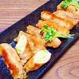 【中華ごま】四川児菜の☆豚肉巻き